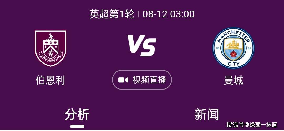 米体表示，博格巴首先会尝试证明自己不是故意的，将禁赛门槛降低至两年。